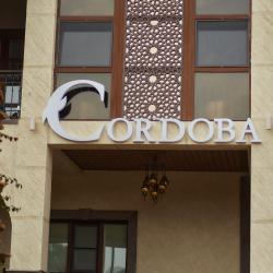 Фото Отель Cordoba (Кордоба)