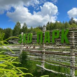 Фото Эко-отель Лесной Ключ