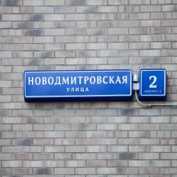 1-комнатные апартаменты студия с 1 двуспальной кроватью