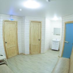 Фото Отель Чемодан