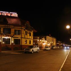 Фото Отель На старом месте