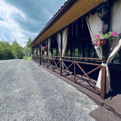 Фото Отель Южные зори