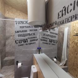 Номер улучшенный семейный с 1 двуспальной кроватью