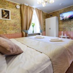 фото 24 Travelto Repina (Травелто Репина)