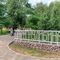 2-комнатные апартаменты улучшенные