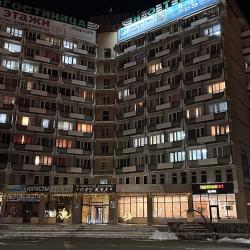 Фото Отель Дружба