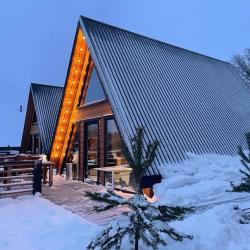 Фото Отель Загородный клуб Поплавок