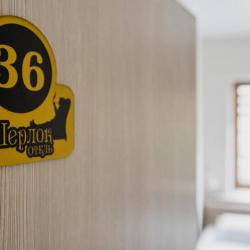 Номер стандарт с 1 двуспальной кроватью