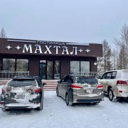 Фото Отель Махтал
