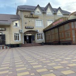 Фото Отель Снежная Королева