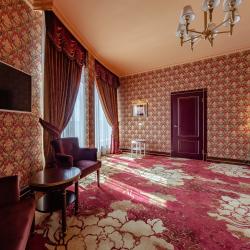 Фото Отель Армега