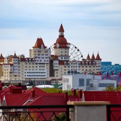 Фото Отель Tere (Тере)