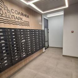 1-комнатные апартаменты стандарт