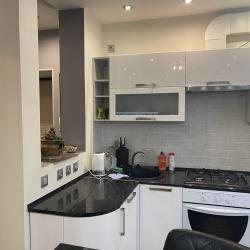 Фото Апартаменты на улице Склизкова 44