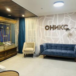 Фото Отель Оникс