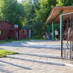 Фото Отель Скорпион