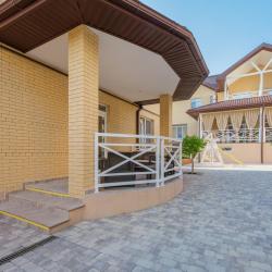 Фото Отель Криница Апарт