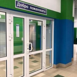 1-комнатные апартаменты стандарт