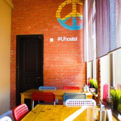 Фото U Hostel (Ю хостел)