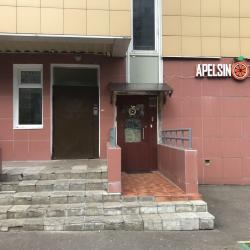 Апартаменты студия Уютная квартира