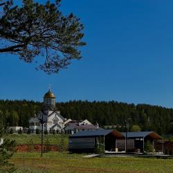 Фото Отель Biathlon Village (Биатлон Вилладж)