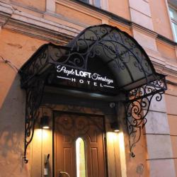 фото 2 People Loft Tverskaya (Пипл Лофт Тверская)