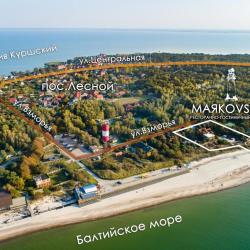 Фото Парк-отель МАЯКОVSКИЙ