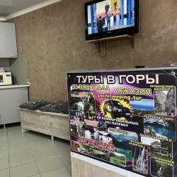 3-местная комната стандарт №1