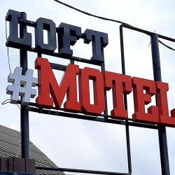 Фото Loftmotel (Лофт мотель)