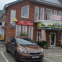 Фото Отель Пирамида