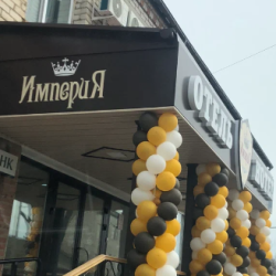 Фото Отель Империя