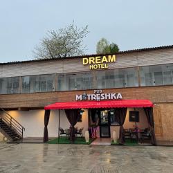 Фото Отель Dreaм Hotel (Дрим)