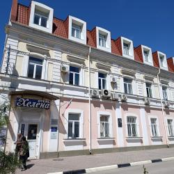 Фото Отель Хелена