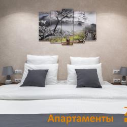 2-местный номер стандарт с кухней