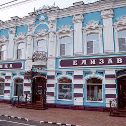 Фото Отель Елизавета