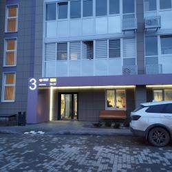 Фото Отель Айрент Фэмили на Итальянском бульваре
