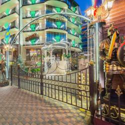 Фото Отель Плаза