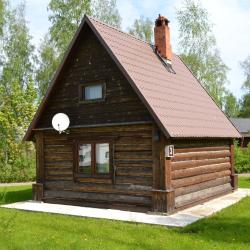 Фото Отель Высокое
