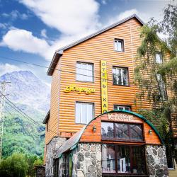 Фото Отель Farida Elbrus (Фарида Эльбрус)