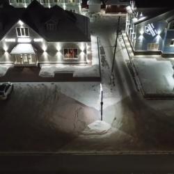 Фото Отель Созвездие Медведицы