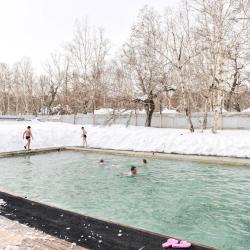 Фото Отель Солнечная