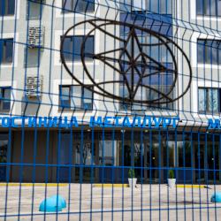 Фото Отель Металлург