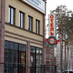 Фото Отель Верона