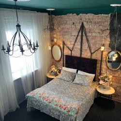 Фото Отель Любава