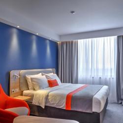 Фото Отель Holiday Inn Express (Холидей Инн Экспресс)
