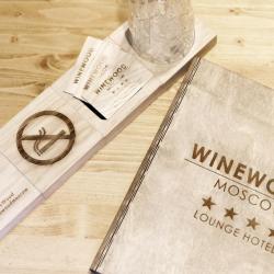 фото 48 Winewood Moscow Lounge Hotel (Вайнвуд)