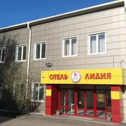 Лидия — 3014423cb0814aeb03383a9eeb77509f