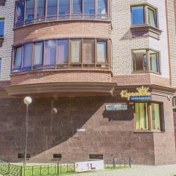 Фото Апартаменты Arendida на шоссе Фермское 22 корпус 3