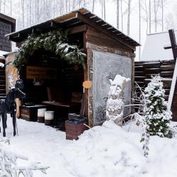 Фото Отель Горьковский Чан