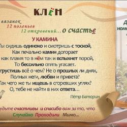 1-комнатный номер Сьют